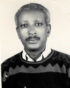 Read more about the article Dr. Hailu Yeneneh (PhD), Director General, 1987-1991E.C.